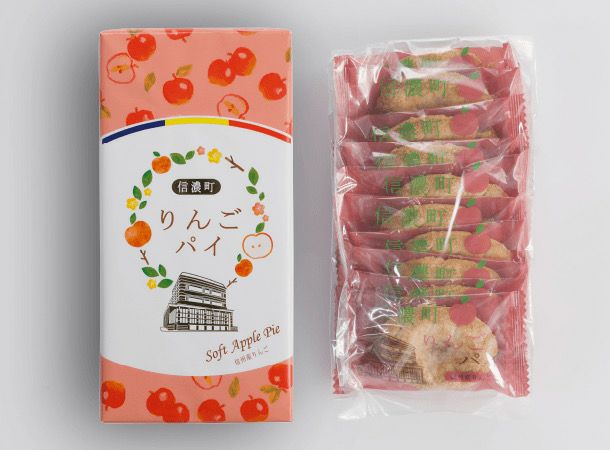 お菓子 信濃町りんごパイ・10個入 | 金剛堂オンラインストア