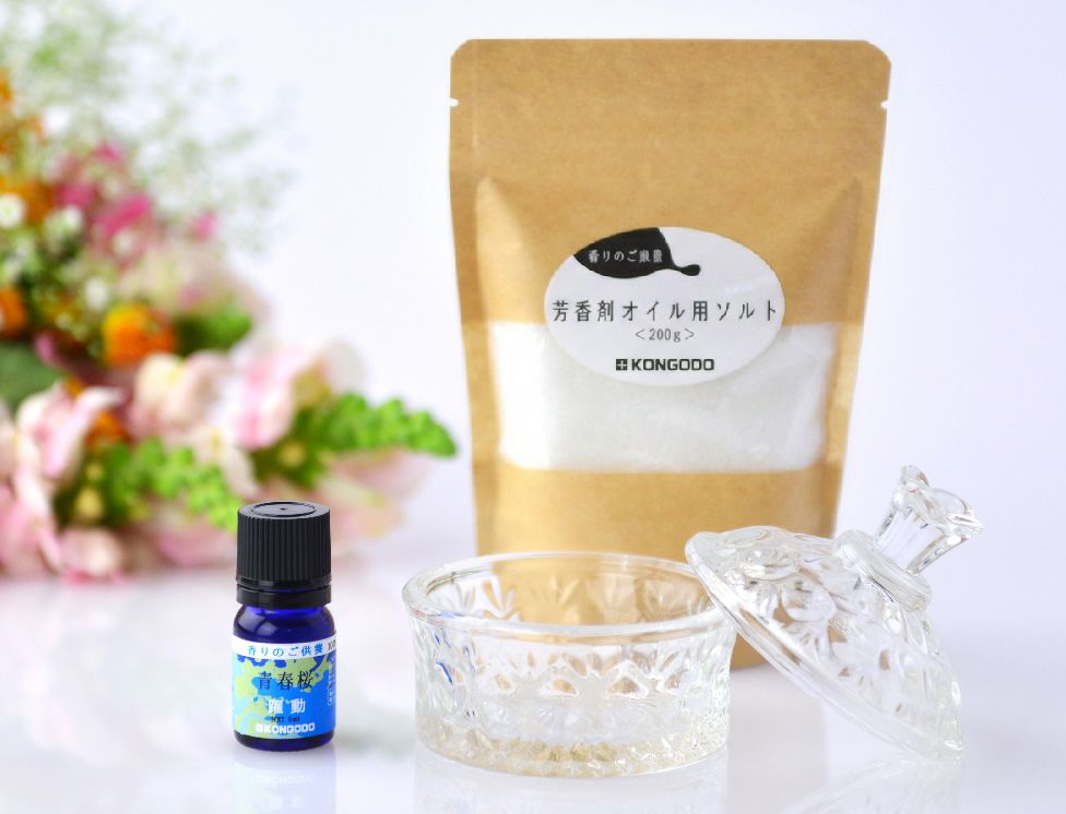 aroma-oil-set-yakudo